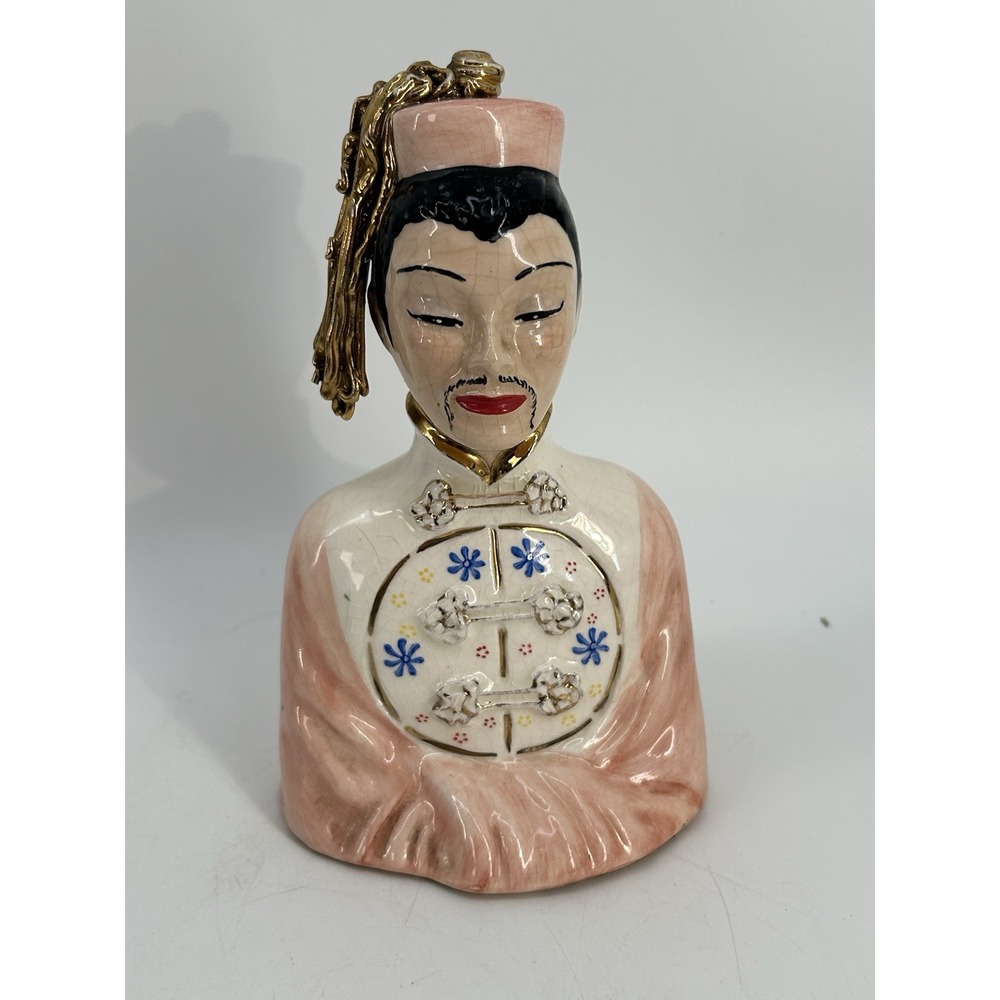Vintage Mid Century Asian Bust Figurine W/ Blue Floral Motifs & Gold Detailing